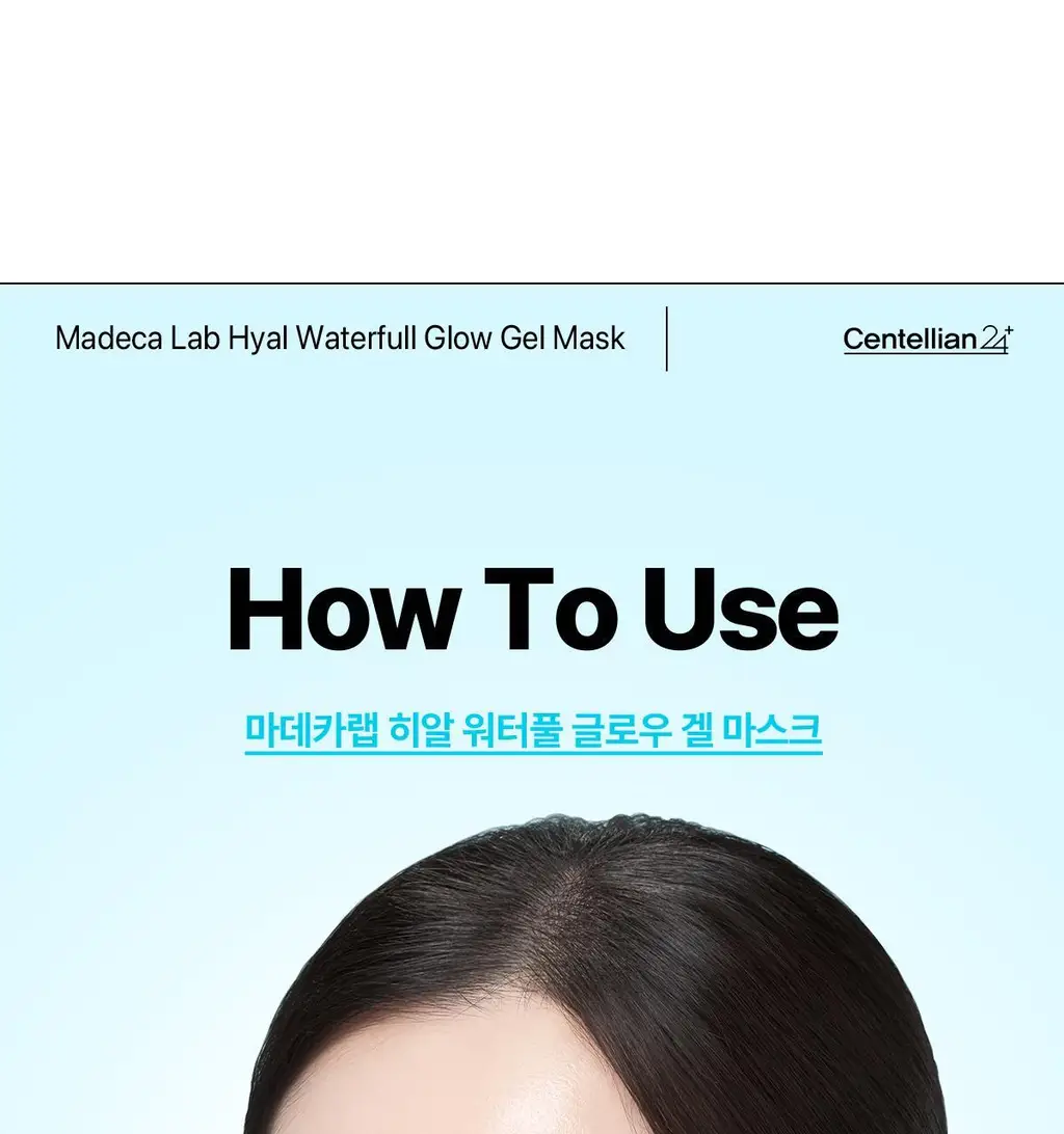 [청담샵템] 센텔리안24 마데카랩 겔 마스크 5매(히알 워터풀 수분/PDRN 스킨 탄력) 상세페이지 34